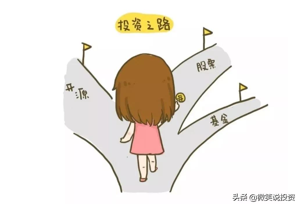 钱不还咋办,钱不值钱的原因和解决方法