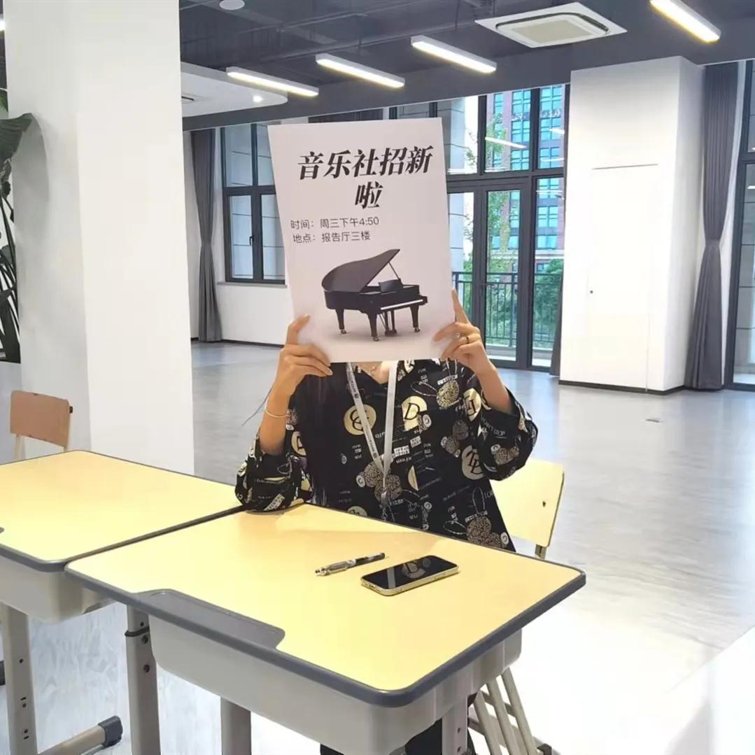 上海高藤致远创新学校收费,上海高藤致远创新学校怎么样