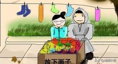 最适合摆地摊的3大地方！这些地方既赚钱又受欢迎