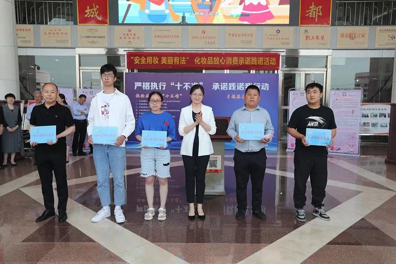 安全用妆伴您同行带你了解化妆品,安全用妆伴您同行