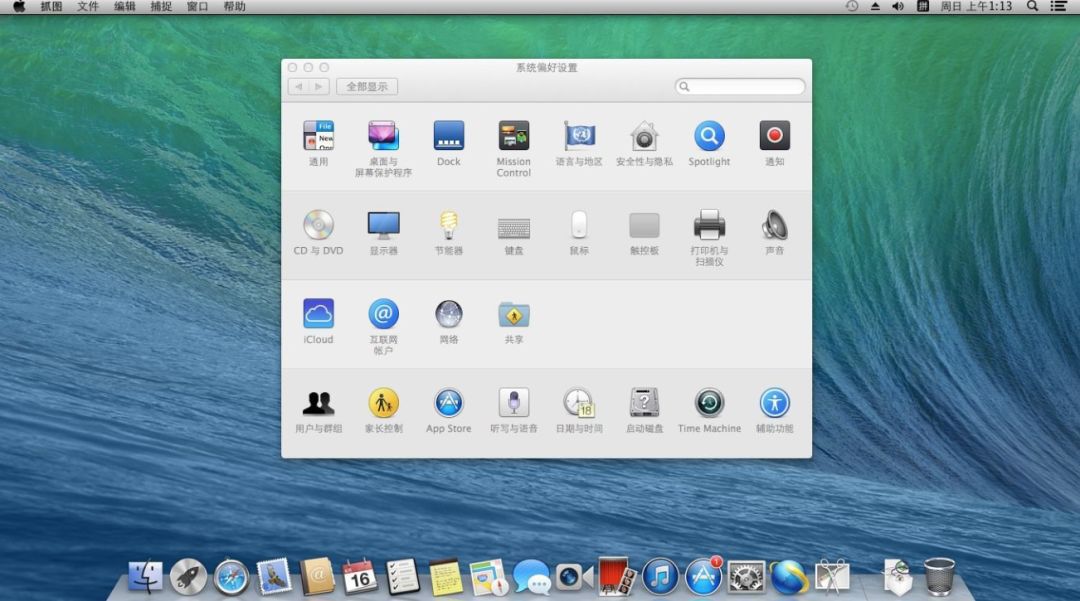 三维弹球windowsxp,windowsxp直接升级为windows10