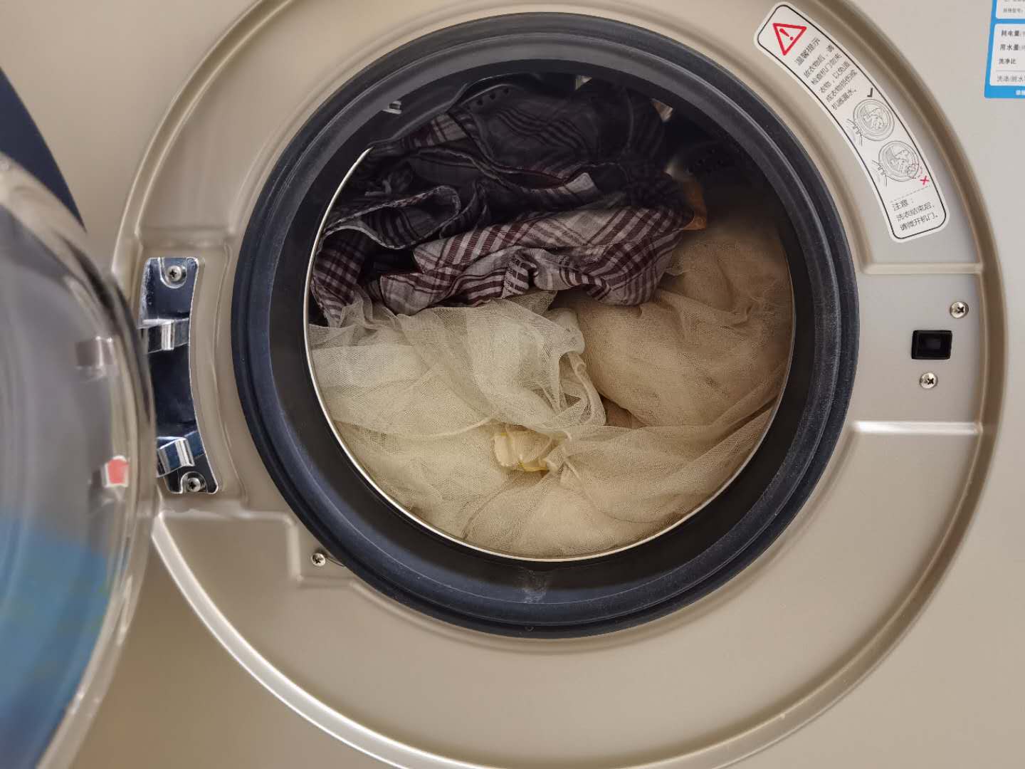 海尔洗烘一体机fpa直驱电机型号,海尔直驱变频洗烘一体机