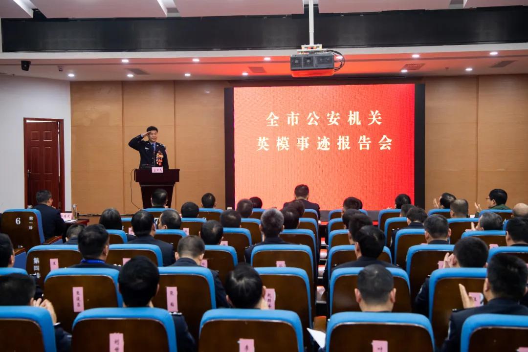 犯罪克星,罪犯克星有哪些