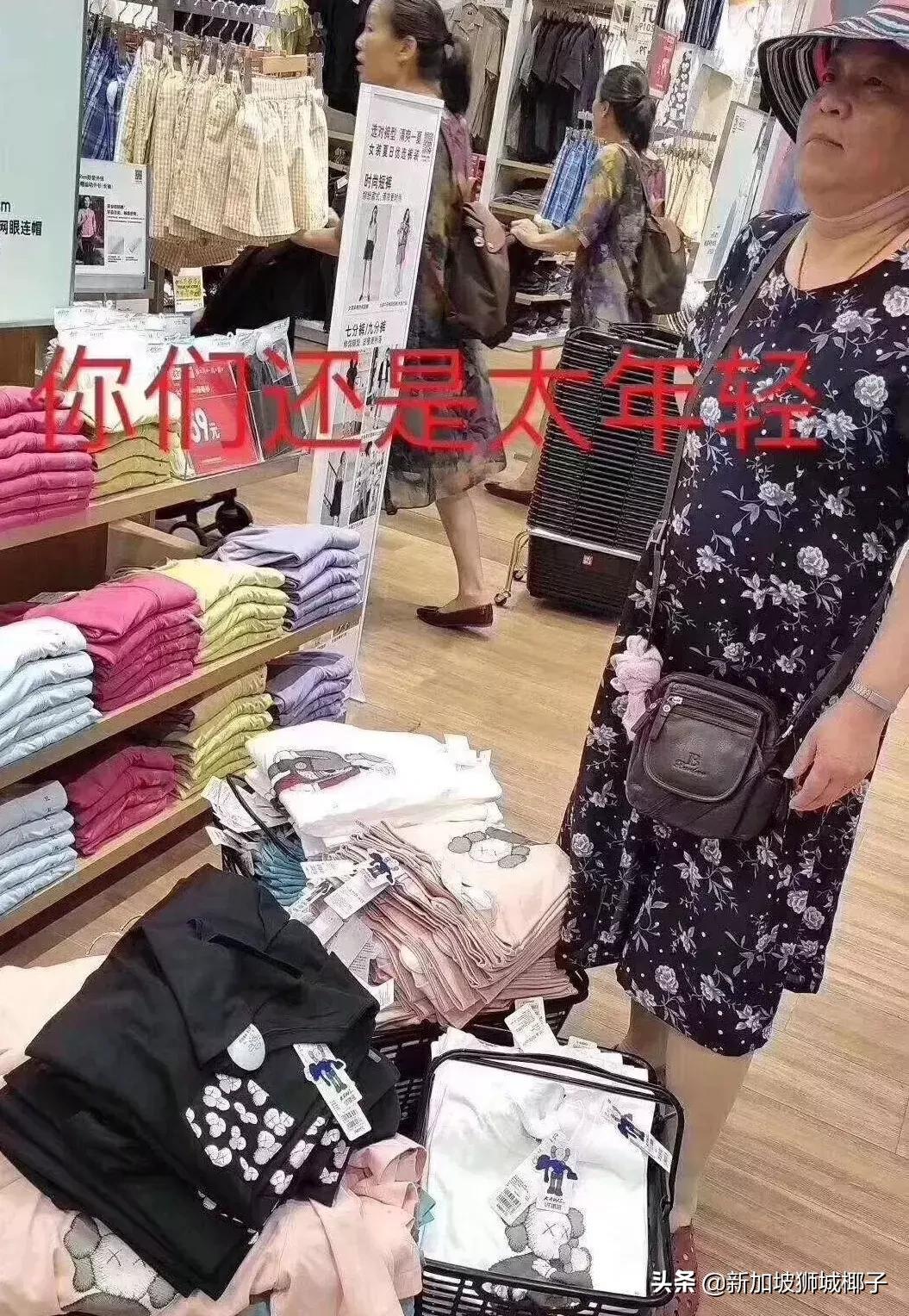 优衣库最新事件,优衣库风波怎么回事