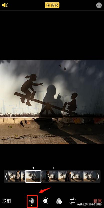 iphone隐藏功能照相清晰,iphone手机怎么实现快捷拍照功能