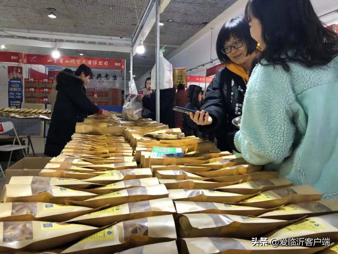 临沂年货大集时间表,临沂最新年货大集时间表