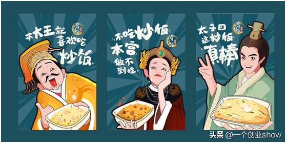 和李佳琦经历很像的博主,和李佳琦同时期的带货主播