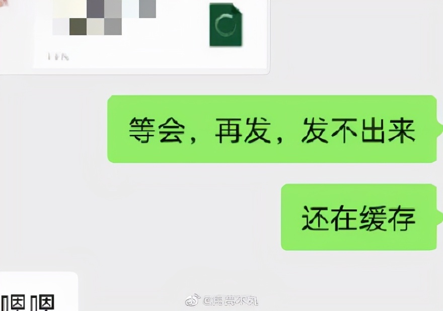 微信崩了聊天记录全没了,微信崩了聊天恢复的方法