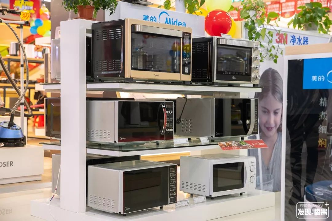 梅州苏宁易购旧家电以旧换新,苏宁以旧换新哪里买最划算