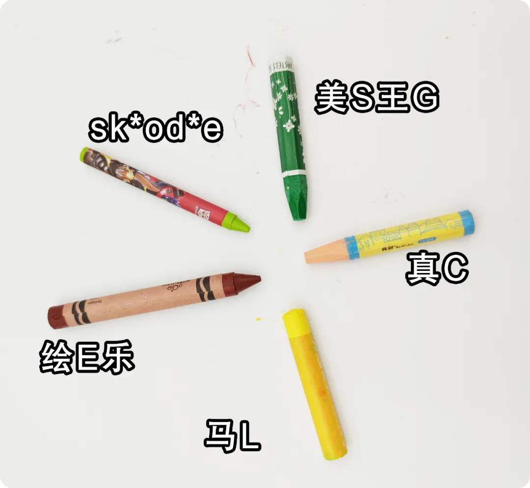 儿童蜡笔油画棒,18色蜡笔油画棒