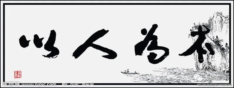 微商在疫情发展应该做什么,疫情之下如何选择微商