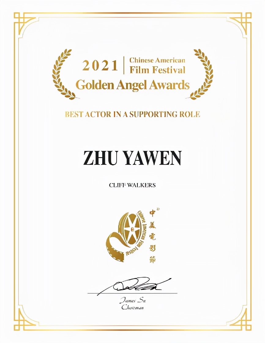 金利来男装代言人朱亚文,金利来品牌代言人朱亚文倾情演绎