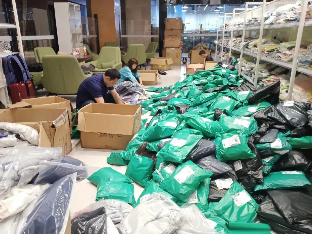 衡阳电商产业园招商,衡阳电商直播基地