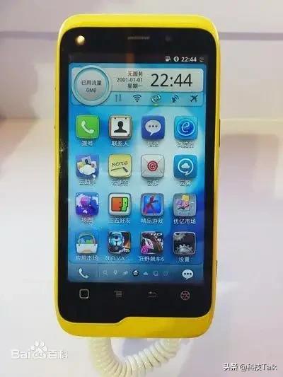 消失的国产品牌排行榜,国产消失的手机品牌