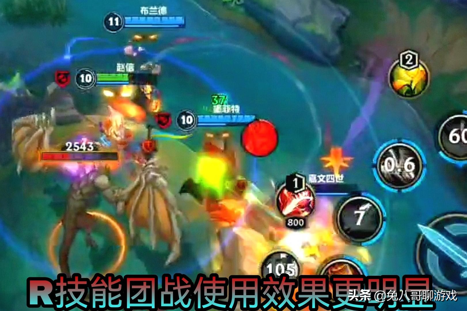 lol手游打野赵信教学思路最新,lol德邦总管赵信要怎么搭配符文