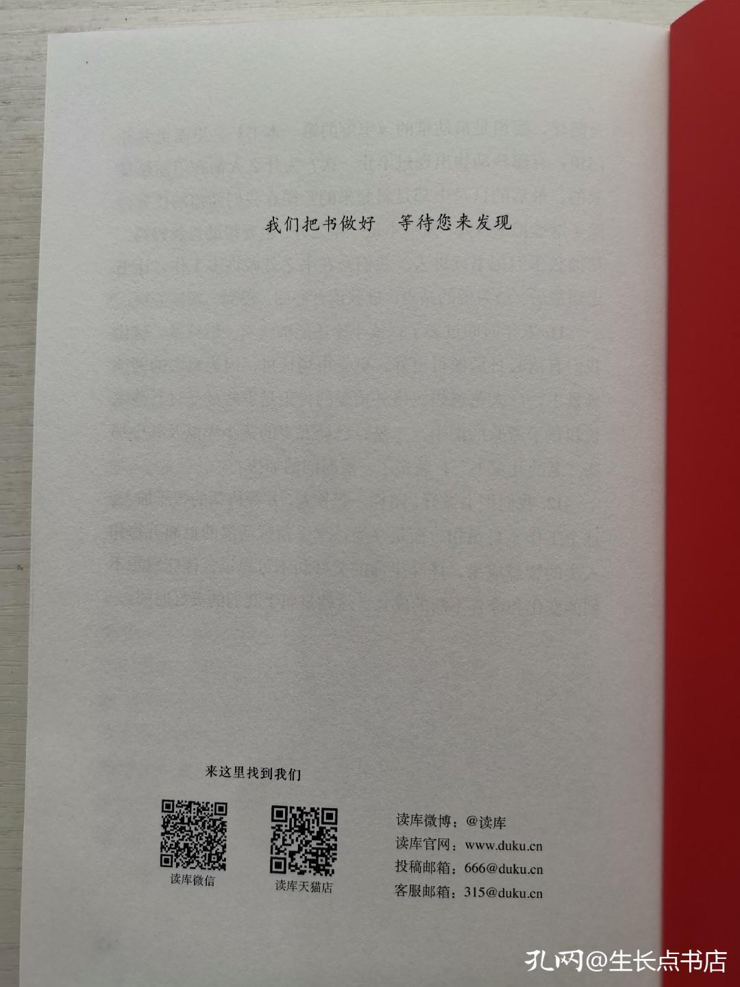 为什么阅读和写作很重要,其实学写作应该从阅读开始吗