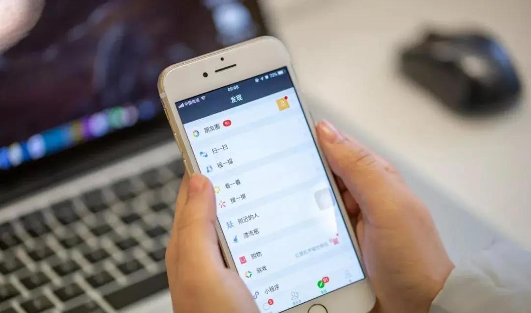 微信营销｜美业人如何“装修”自己的朋友圈