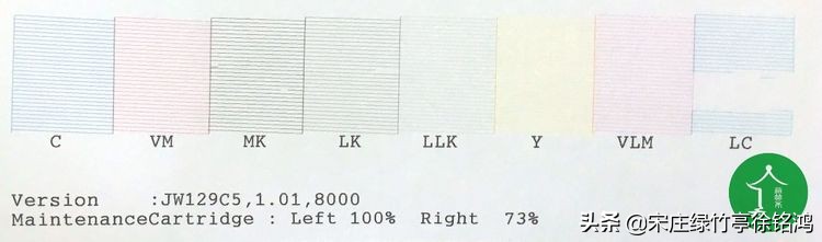 epson打印机前面黑色断线后面正常,爱普生针式打印机断线处理方法