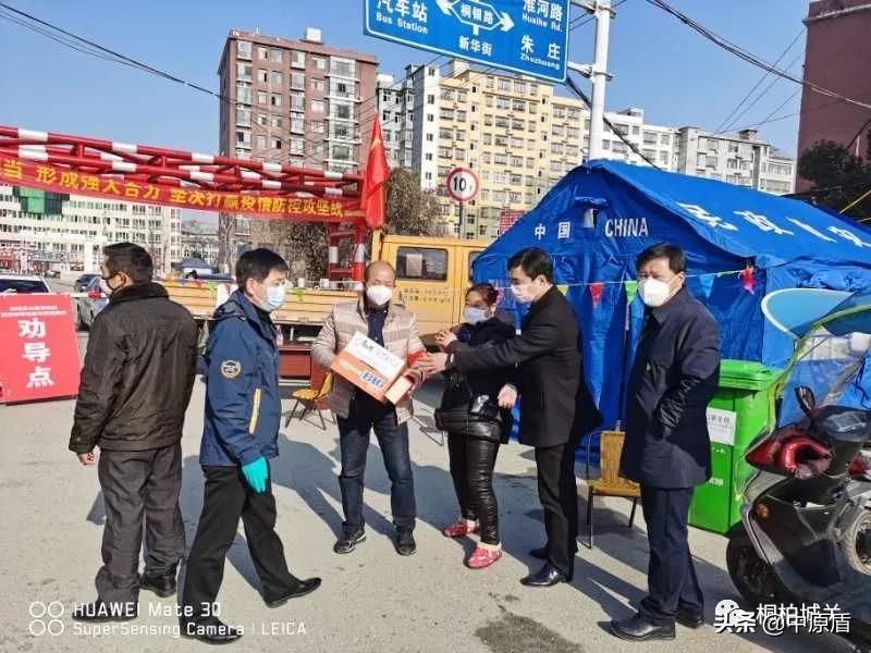 【城关抗疫先锋人物—安琪】抗“疫”一线践初心大难面前勇担当