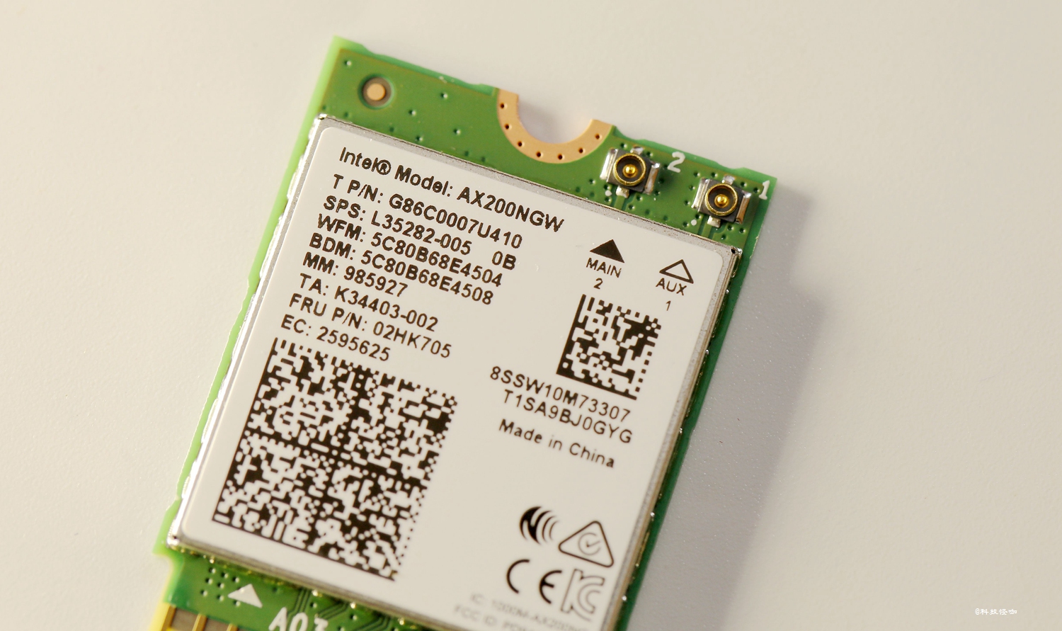 wifi6路由器升级版,千兆路由器wifi6如何测试