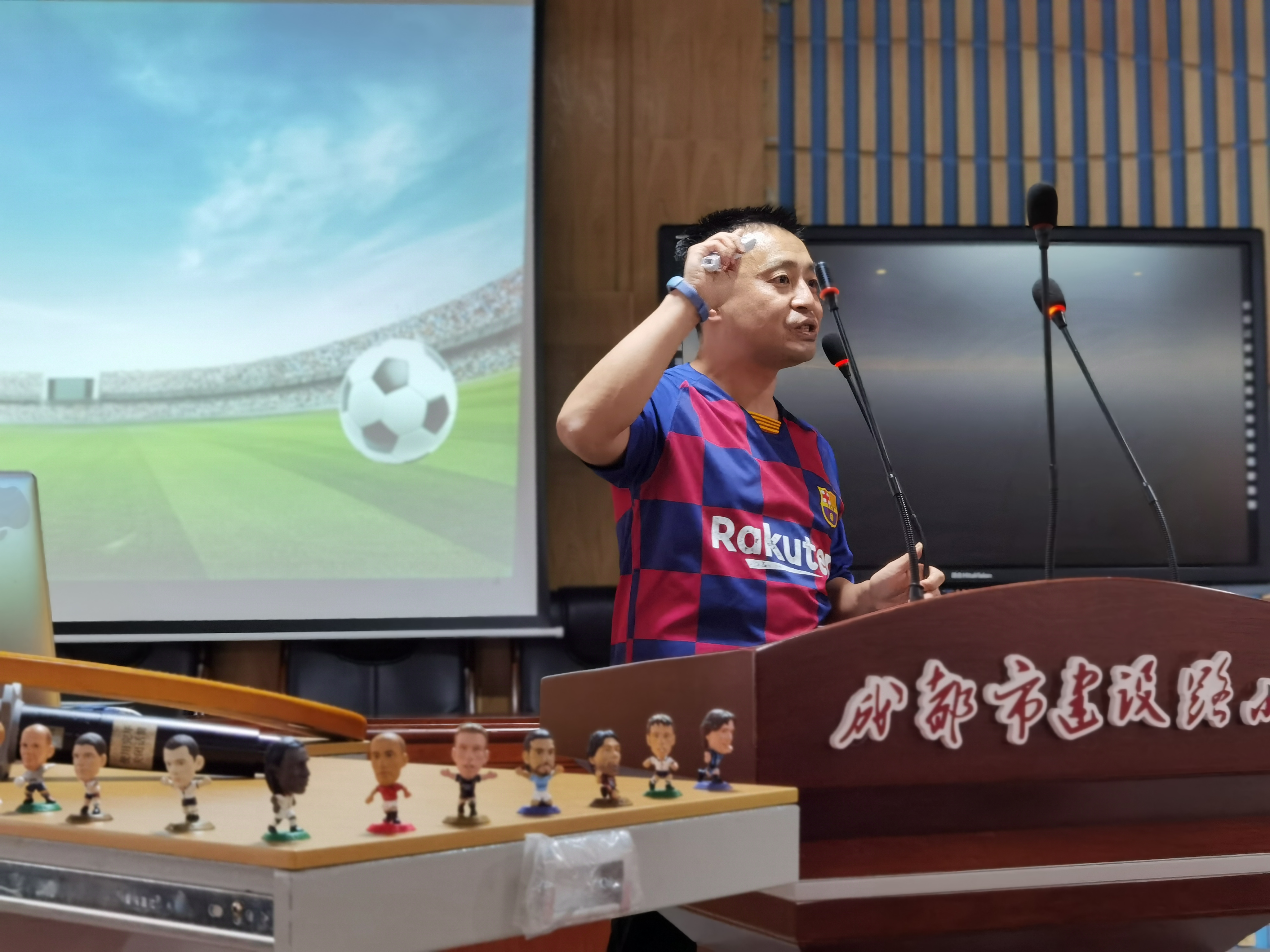 家长大讲堂初二,小学三年级足球课视频