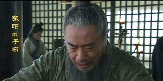 品读《资治通鉴》|孙权与张昭“堵门”，最搞笑的君臣“游戏”