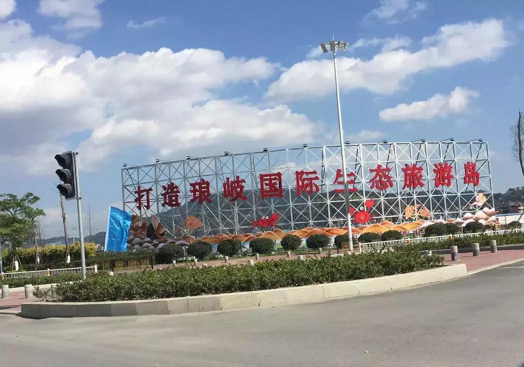 福州琅岐岛楼盘有哪些,福州踩盘琅岐