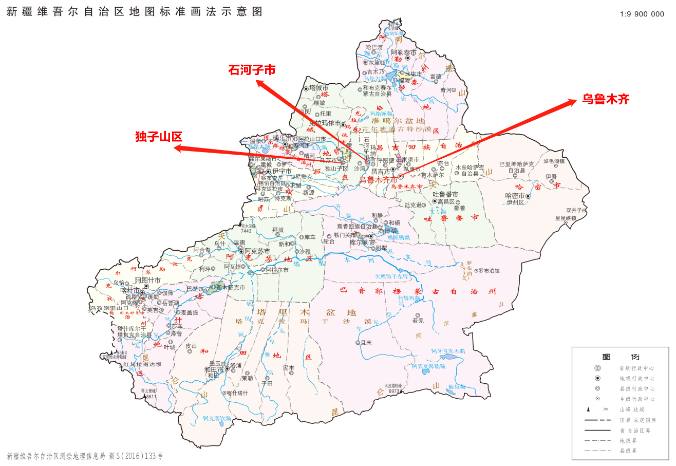 一个人新疆深度游旅游攻略,新疆一个人旅游北疆路线