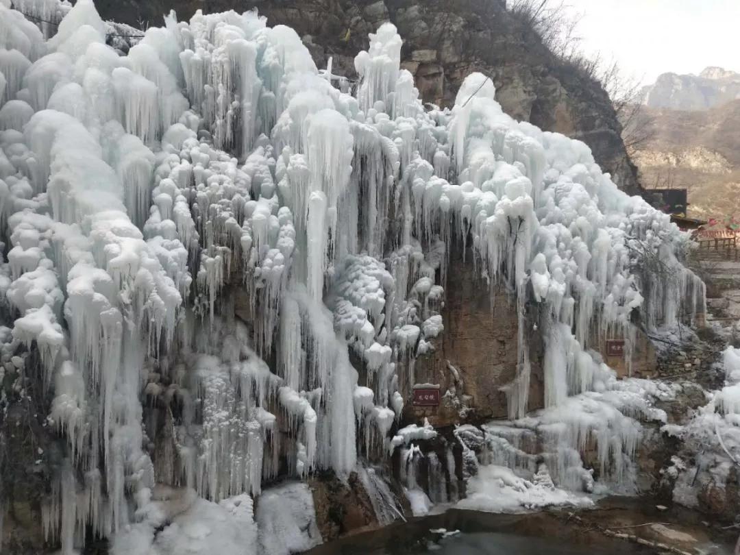※平山※十里清风不如你，冬季冰瀑节开幕啦