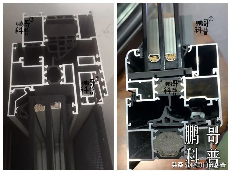 家装铝合金门窗价格表大全,家装门窗报价模板