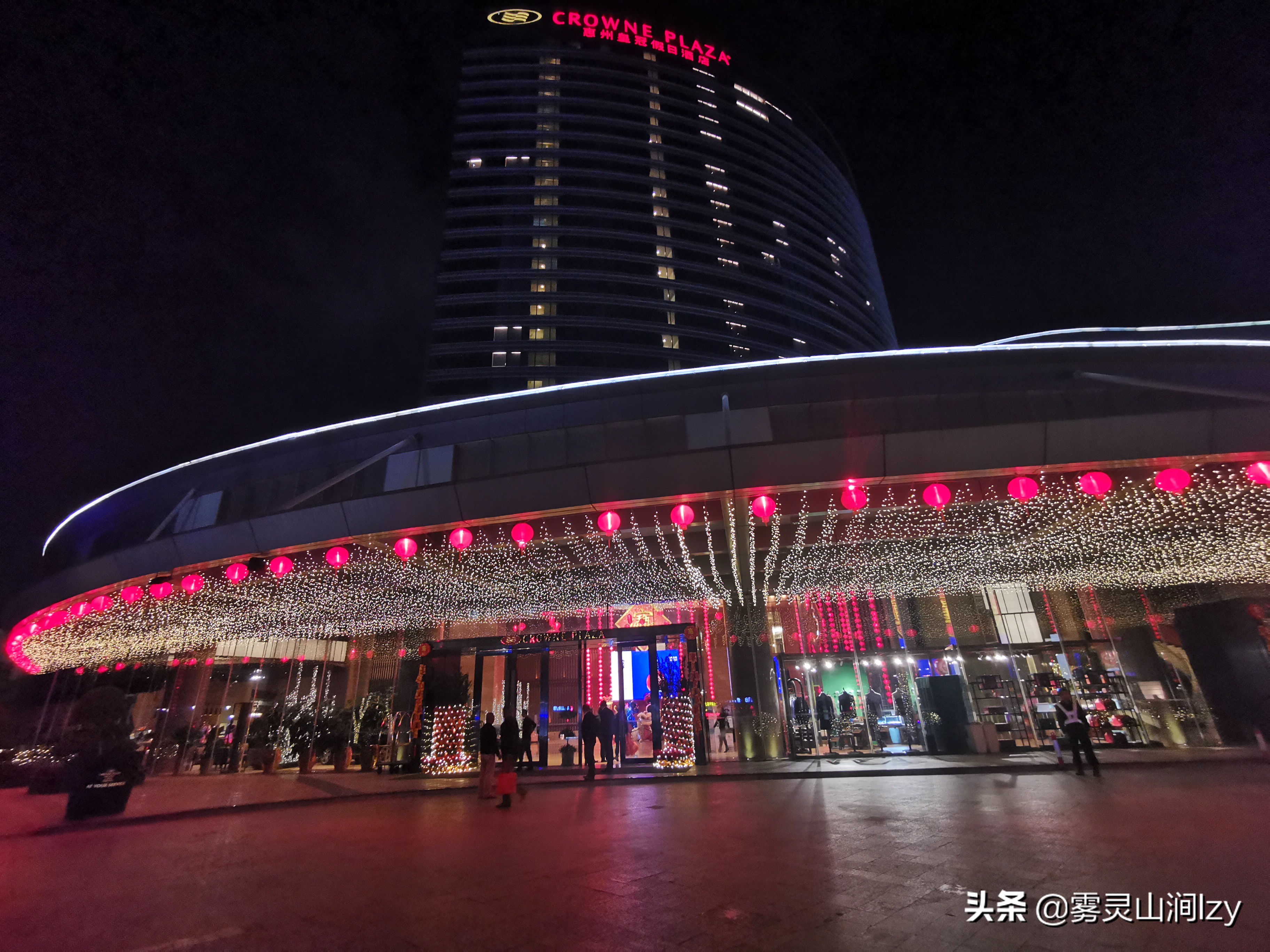 惠州皇冠假日酒店优惠,常旅客酒店玩法