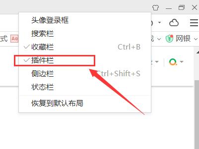 用旧笔记本搭建家庭nas,旧电脑如何变成影院
