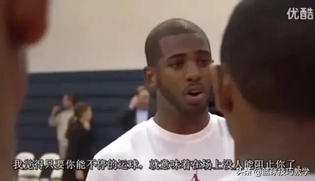 打篮球教学新手女生入门,新手打篮球怎么入门