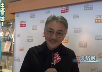 60岁首推*男处**唱片！前TVB当家小生凭《巨轮2》大反派一炮而红