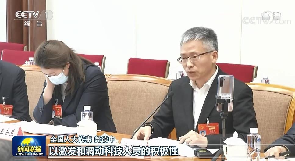 全国*会两**上，总书记提到咱“成电”！