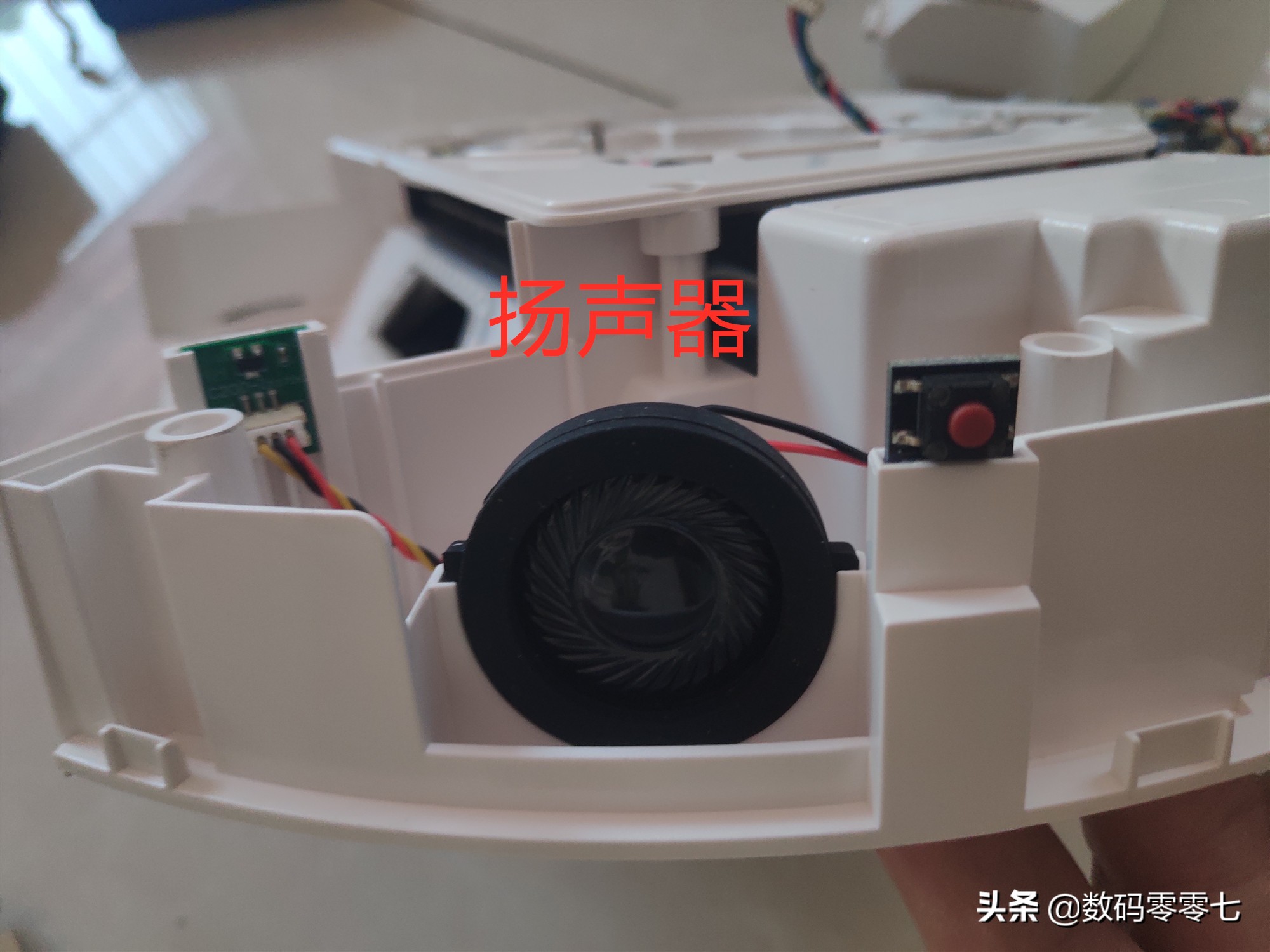 联想扫地机器人拆刷子,联想智能扫地机器人