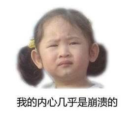 氨基酸洗面奶哪个好用推荐5款,9块9氨基酸洗面奶测评