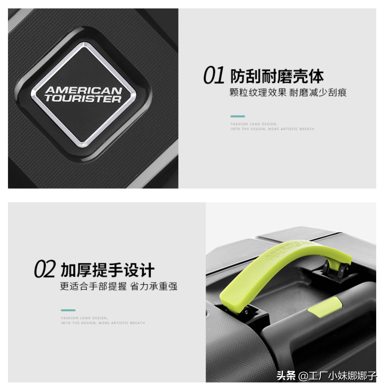 出国用的大旅行箱哪个牌子的好,出国旅行箱尺寸怎么选