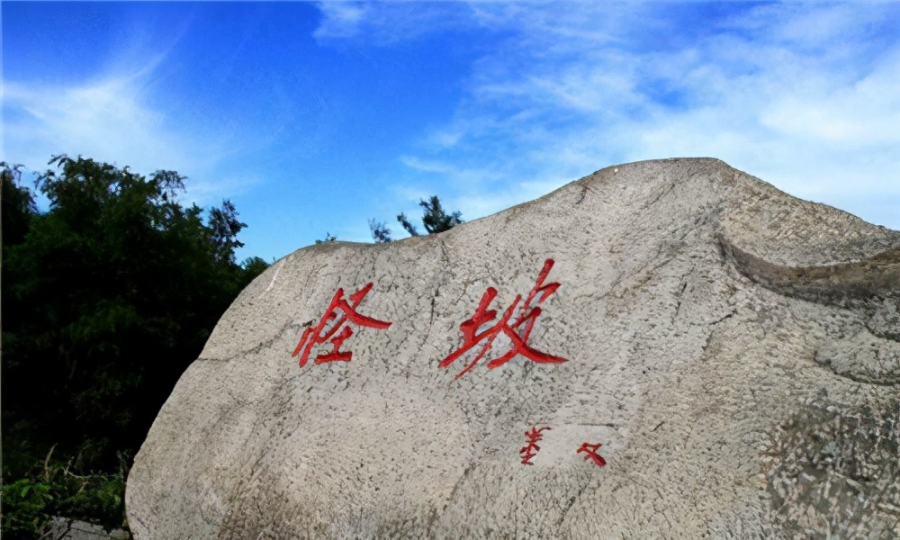 最大最完整的木质皇宫建筑群,沈阳市永利皇宫