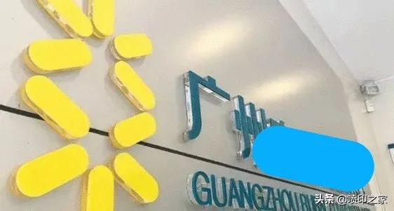 15个亚克力水晶字大概多少钱,亚克力水晶膜优缺点