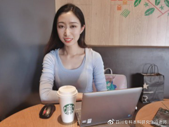 同等学力申硕英语高频词汇技巧,同等学力申硕英语统考需要辅导吗