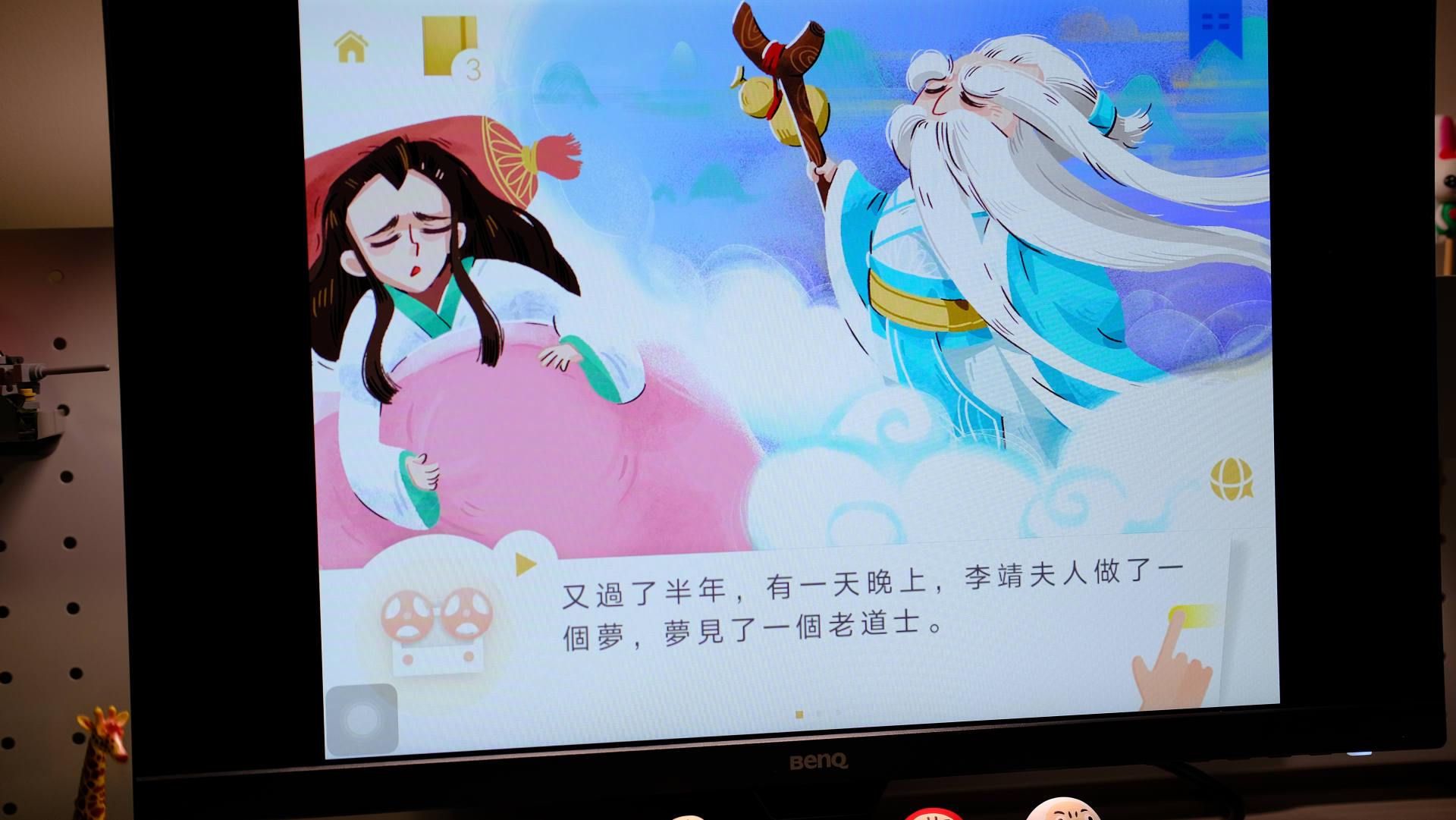 国货婴儿用品好物推荐,儿童用品国货