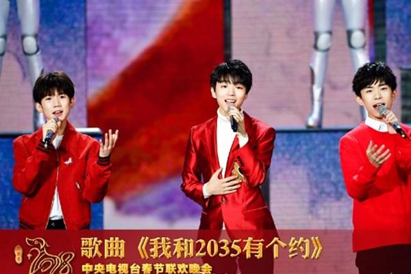 tfboys2020年上春晚吗,回顾tfboys春晚