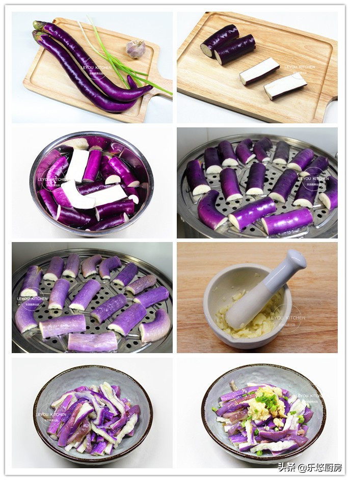 10道蒸菜的做法大全,10款美味蒸菜做法少油烟更健康