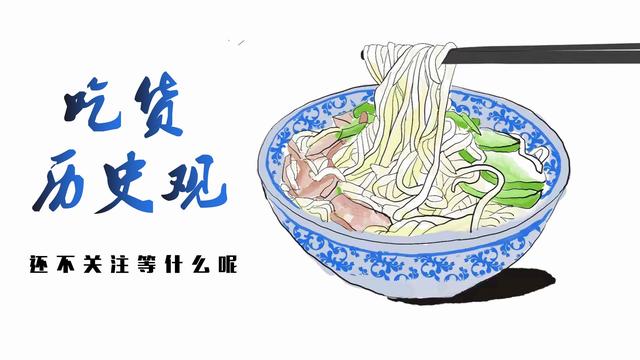 吃货聊三国：青梅煮酒话梅子，不仅可以酿酒，还是地道的美食