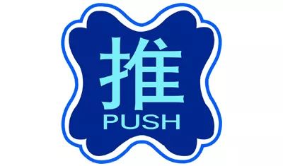 什么是好的网站推广,网站推广与网络推广哪个好一点