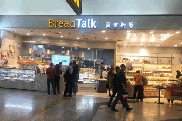 做烘焙怎么能赚钱,零基础学烘焙怎么赚钱