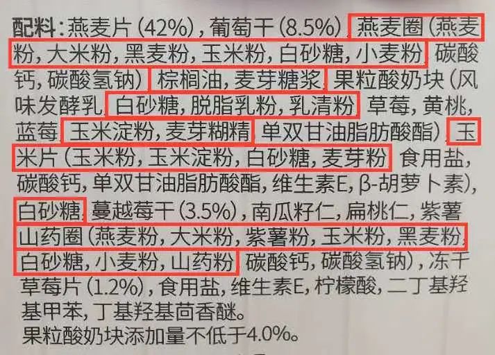 如何挑选麦片不会发胖,麦片怎么挑选越吃越胖