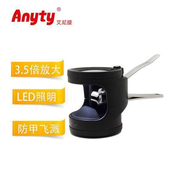 给老人剪厚指甲的指甲刀,日本进口放大镜指甲刀老人专用