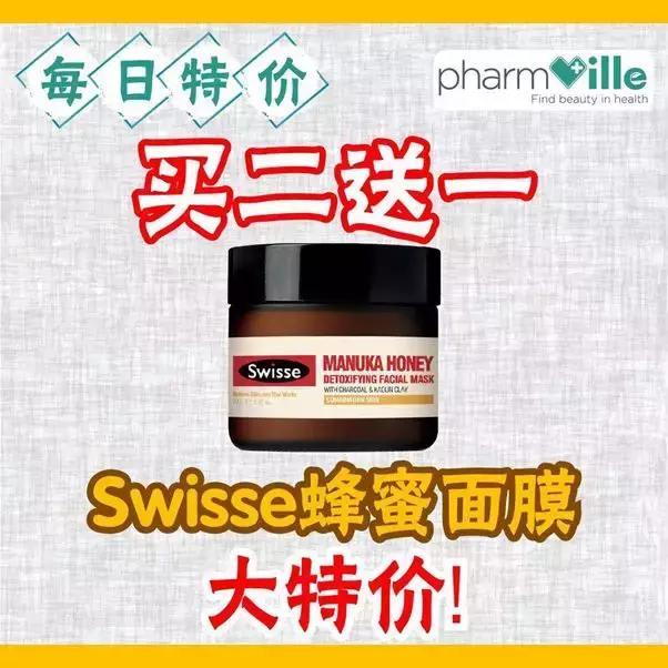 奥克兰西区保健品批发地址,奥克兰保健品官网